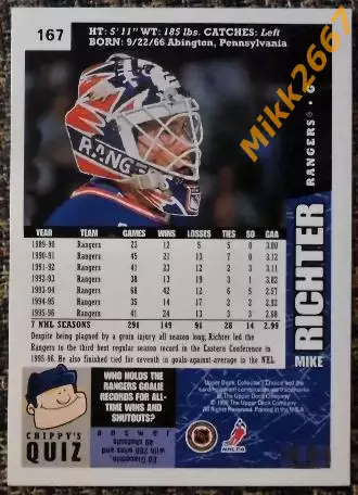 Mike RICHTER. Коллекция Collector's Choice NHL 1996-1997 1