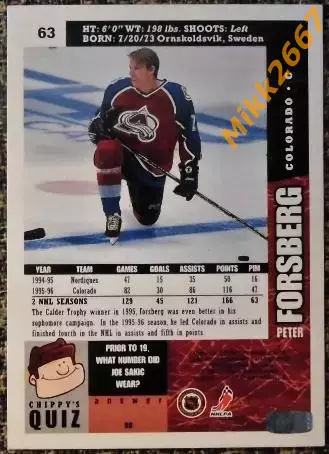 Peter FORSBERG. Коллекция Collector's Choice NHL 1996-1997 1