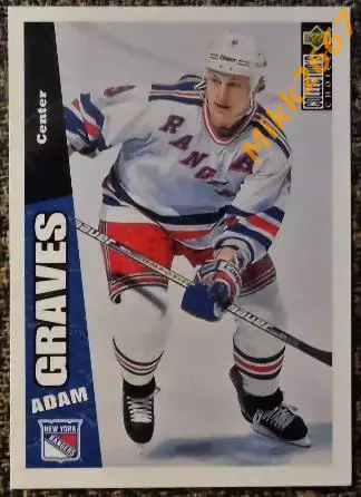 Adam GRAVES. Коллекция Collector's Choice NHL 1996-1997