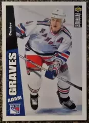 Adam GRAVES. Коллекция Collector's Choice NHL 1996-1997