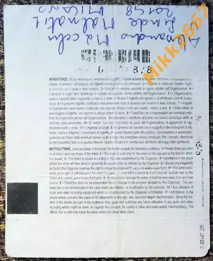 Италия - Уругвай. Товарищеский матч. 2002г. 1