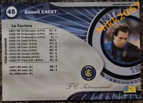 Benoit CAUET. Коллекция DS Интер 2000 1
