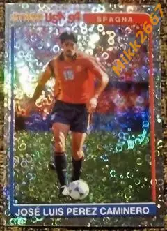Jose Luis Perez CAMINERO. Коллекция PANINI Supercalcio 1994-1995