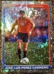 Jose Luis Perez CAMINERO. Коллекция PANINI Supercalcio 1994-1995