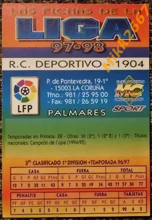 ESCUDO (R.C. Deportivo). Коллекция MUNDICROMO Испанская Лига 1997-1998 1