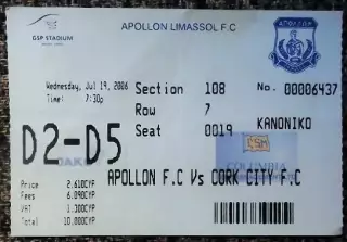 АПОЛЛОН (Кипр) - КОРК СИТИ (Ирландия). Лига Чемпионов УЕФА 2006/2007
