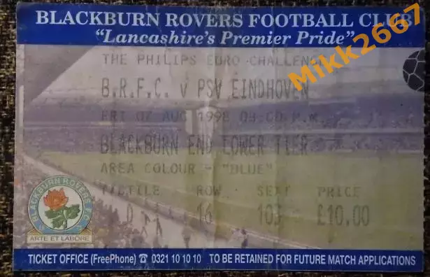 BLACKBURN ROVERS FC - PSV EINDHOVEN / 07-08-1998