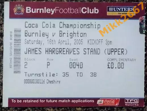 BURNLEY FC - BRIGHTON / 16-04-2005