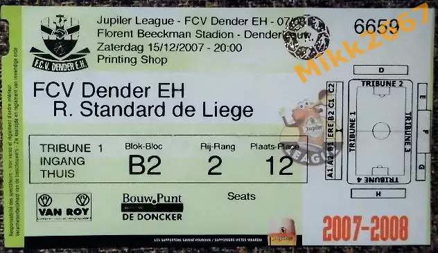 FCV Dender EH - R. Standard de Liege / 15-12-2007