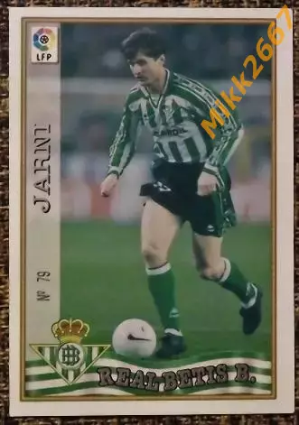 JARNI. Коллекция MUNDICROMO Испанская Лига 1997-1998