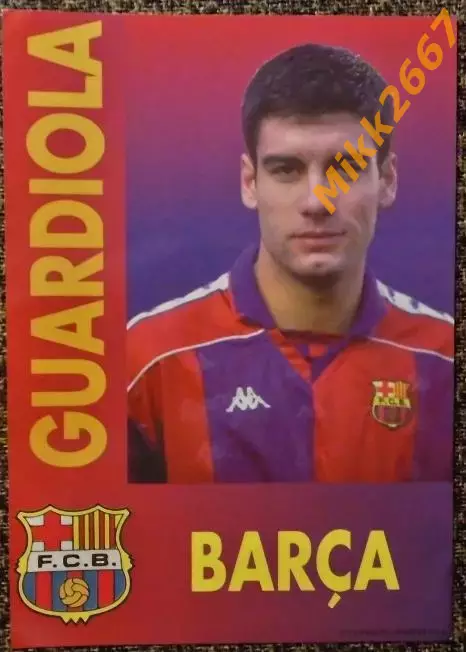 GUARDIOLA. F.C. BARCELONA