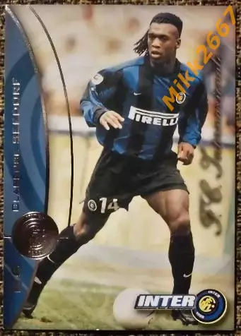 Clarence SEEDORF. Коллекция DS Интер 2000