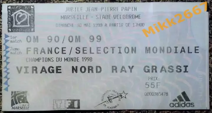 JUBILE JEAN-PIERRE PAPIN / 30-05-1999 / официальные проводы Ж.-П. Папена
