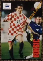 Alen BOKSIC. Коллекция PANINI Чемпионат Мира 1998 (коллекционные карточки)