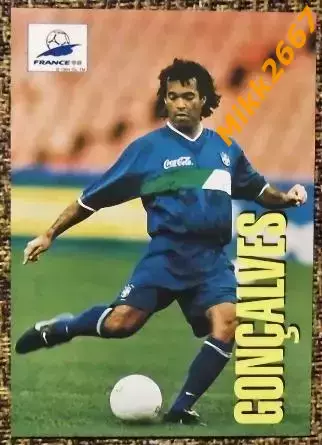 GONCALVES. Коллекция PANINI Чемпионат Мира 1998 (коллекционные карточки)
