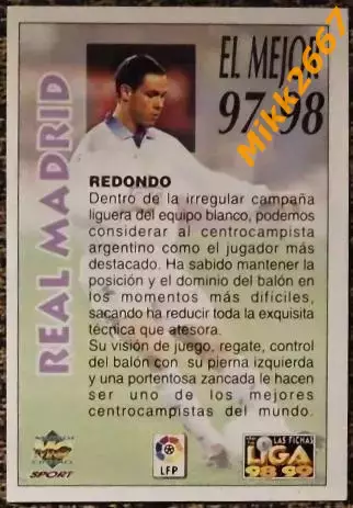 REDONDO. Коллекция MUNDICROMO Испанская Лига 1998-1999 1