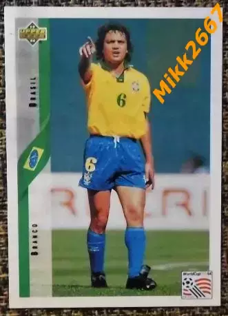 BRANCO. Коллекция Upper Deck Чемпионат Мира США 1994