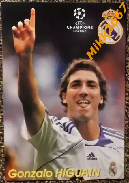 Gonzalo HIGUAIN / Гонсало ИГУАИН, В мире ФУТБОЛА- Е85 Эф