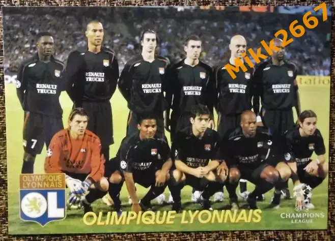 OLIMPIQUE LYONNAIS / ЛИОН (Франция), В мире ФУТБОЛА- 707