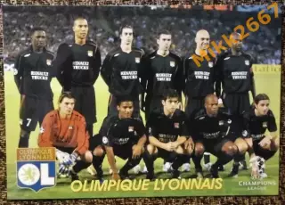 OLIMPIQUE LYONNAIS / ЛИОН (Франция), В мире ФУТБОЛА- 707