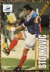 Dragan STOJKOVIC.Коллекция PANINI Чемпионат Мира 1998 (коллекционные карточки)