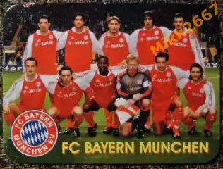 Календарик FC BAYERN MUNCHEN /БАВАРИЯ Мюнхен / В мире футбола 2006
