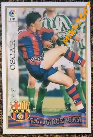 OSCAR. Коллекция MUNDICROMO Испанская Лига 1997-1998