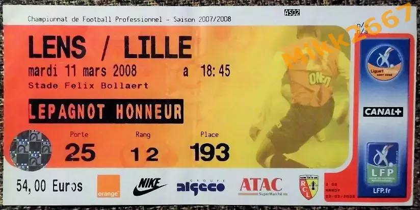 LENS - LILLE / 11-03-2008