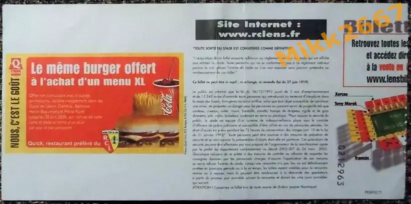 LENS - LILLE / 11-03-2008 1