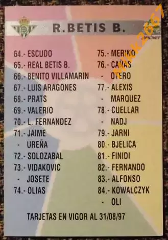 REAL BETIS B. Коллекция MUNDICROMO Испанская Лига 1997-1998 1