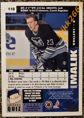 Marek MALIK. Коллекция Collector's Choice NHL 1996-1997 1
