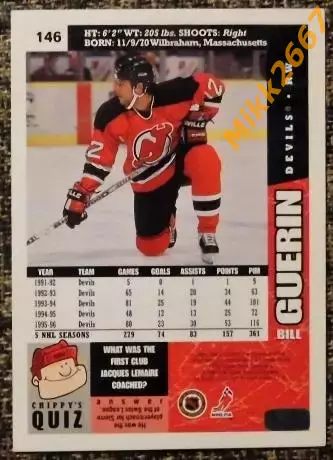 Bill GUERIN. Коллекция Collector's Choice NHL 1996-1997 1
