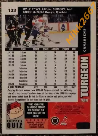 Pierre TURGEON. Коллекция Collector's Choice NHL 1996-1997 1