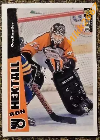 Ron HEXTALL.Коллекция Collector's Choice NHL 1996-1997