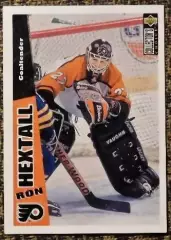 Ron HEXTALL.Коллекция Collector's Choice NHL 1996-1997