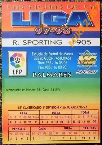 ESCUDO (R.SPORTING). Коллекция MUNDICROMO Испанская Лига 1997-1998 1