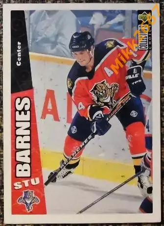 Stu BARNES. Коллекция Collector's Choice NHL 1996-1997