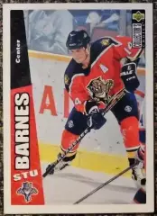 Stu BARNES. Коллекция Collector's Choice NHL 1996-1997
