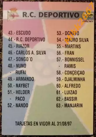 R.C. DEPORTIVO. Коллекция MUNDICROMO Испанская Лига 1997-1998 1