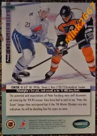 Peter FORSBERG. Коллекция Upper Deck Parkhurst 1994-1995 SE 1