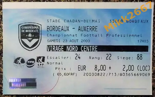 BORDEAUX - AUXERRE / 23-08-2003