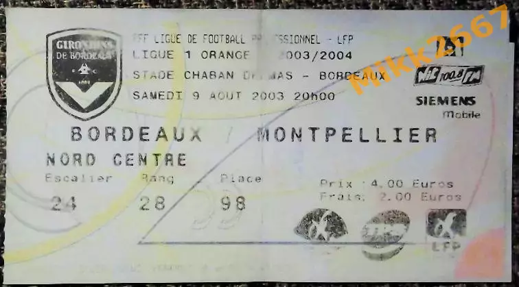 BORDEAUX - MONTPELLIER / 09-08-2003