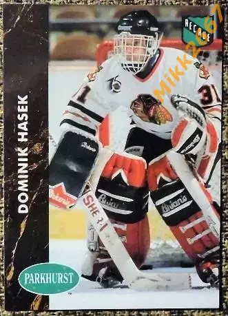 Dominik HASEK. RC. Коллекция Parkhurst NHL French 1991-1992