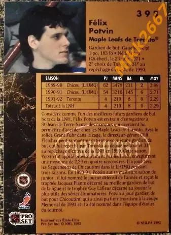 Felix POTVIN. RC. Коллекция Parkhurst NHL French 1991-1992 1