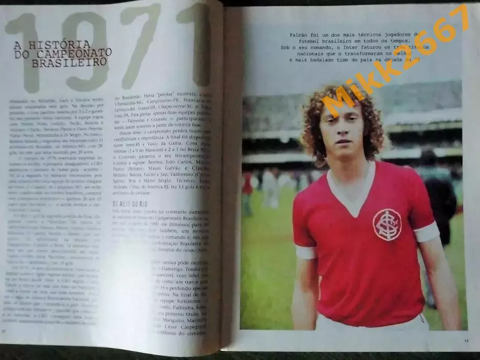 Foot SPORT № 2, 2005 3
