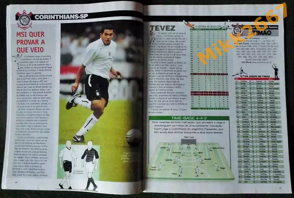 Foot SPORT № 2, 2005 5
