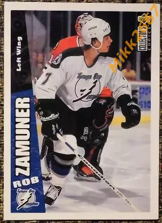 Rob ZAMUNER. Коллекция Collector's Choice NHL 1996-1997