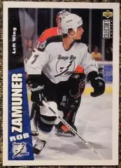 Rob ZAMUNER. Коллекция Collector's Choice NHL 1996-1997