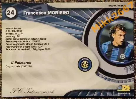 Francesco MORIERO. Карточка № 24. Коллекция DS Интер 2000 1