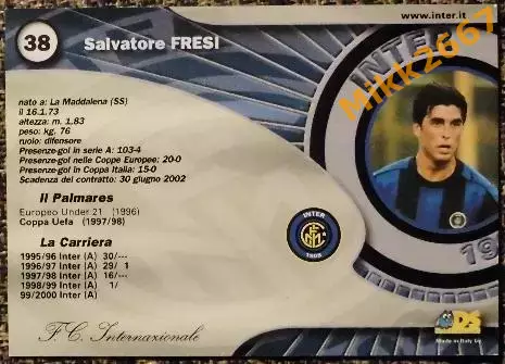 Salvatore FRESI. Коллекция DS Интер 2000 1
